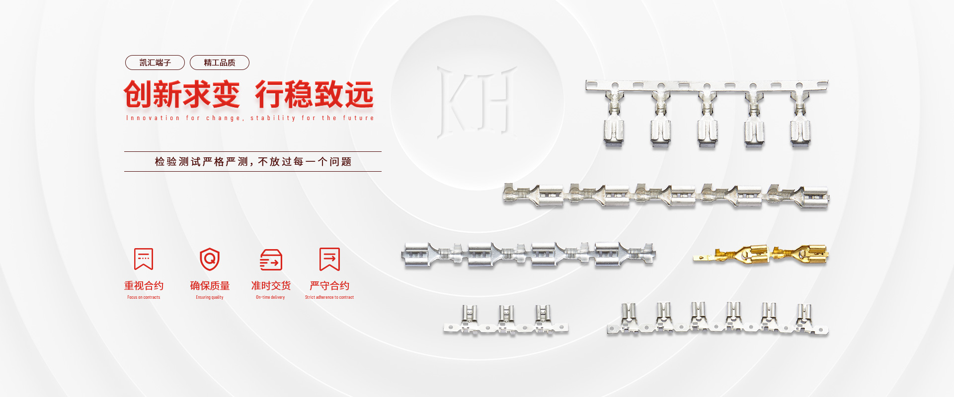 濰坊明宇機械設備有限公司